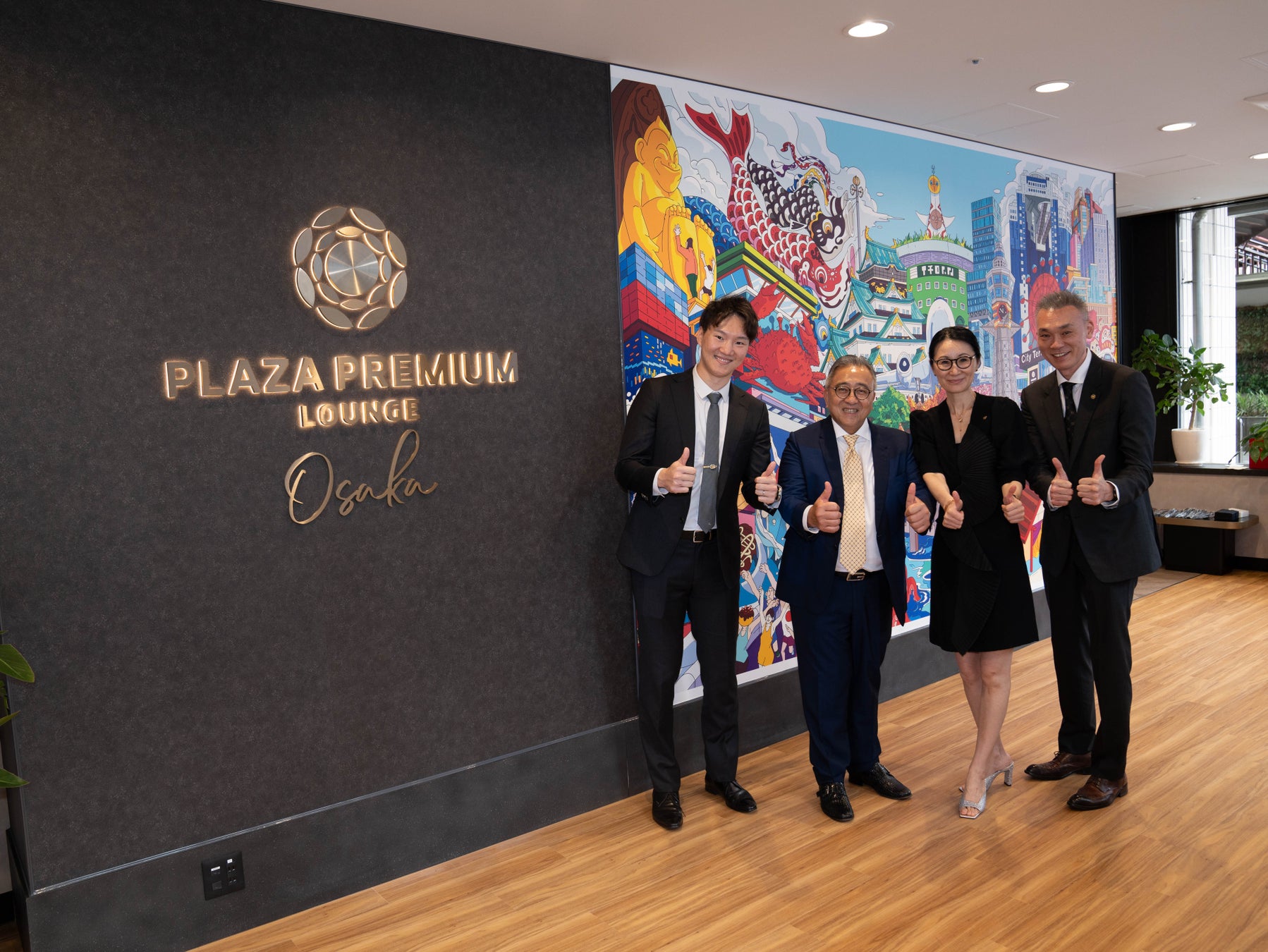 【日本初！】大阪梅田に新たな旅の拠点誕生！Plaza Premium GroupとJWIDEがシティターミナル＆ラウンジを開業