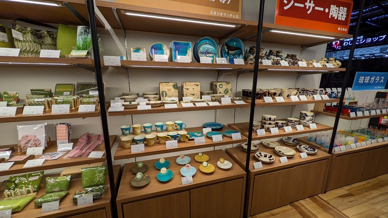 大阪梅田に沖縄の伝統工芸品など約800品がこの夏大集結！