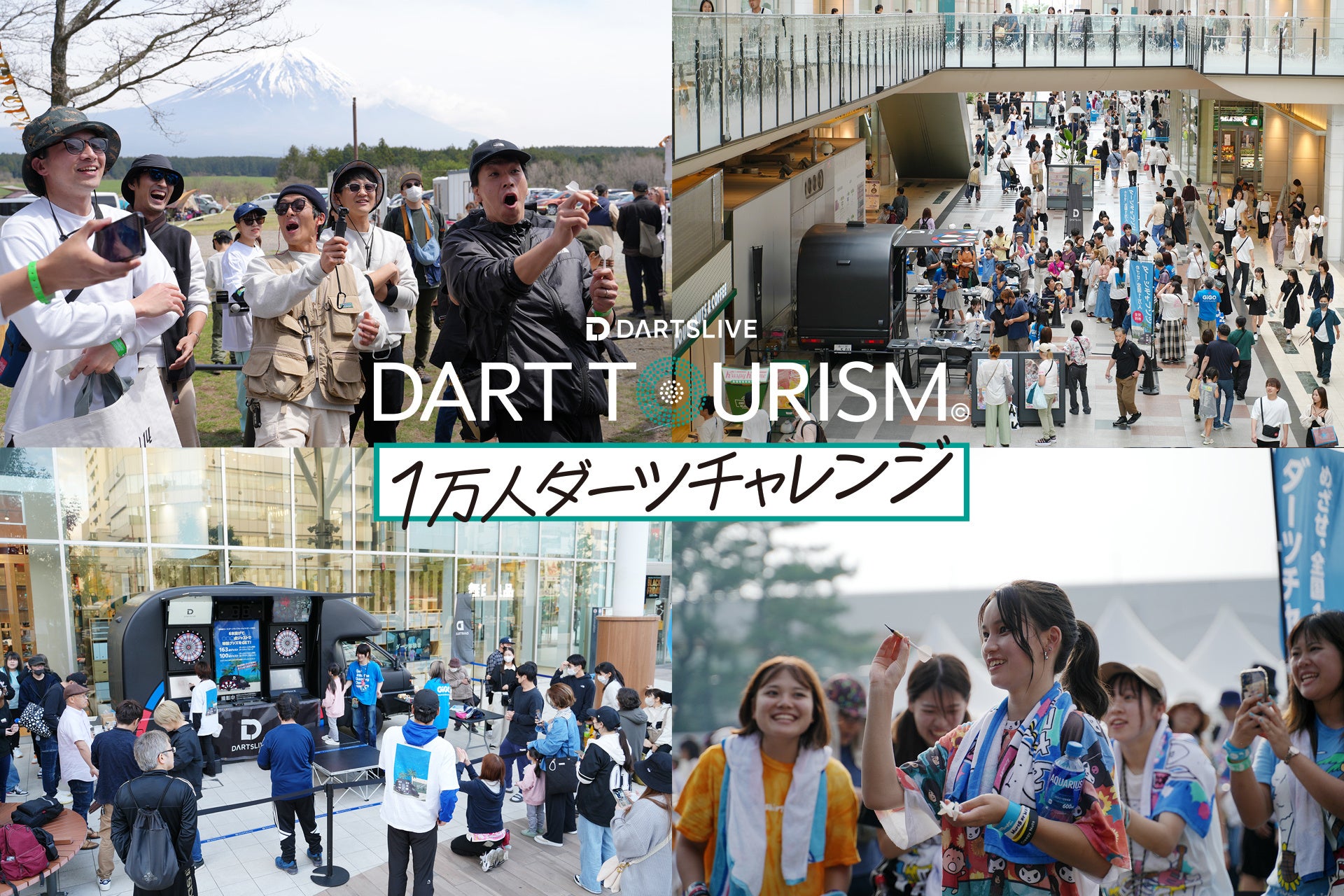 「神戸六甲ミーツ・アート2024 beyond」ガイドツアー
9月15日（日）、9月29日（日）、10月20日（日）に
開催！