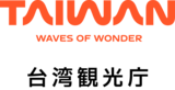 2024合同天燈上げ特別観光イベント開催のお知らせ　台湾観光庁×日本旅行業協会