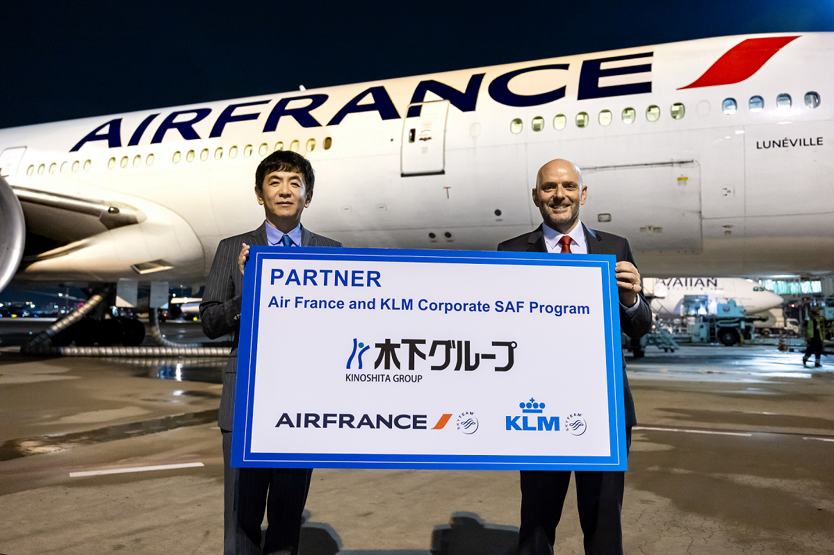 エールフランス航空・KLMオランダ航空と木下グループ、
「コーポレートSAFプログラム」協力拡大に合意