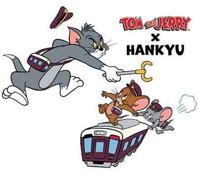 「トムとジェリー×阪急電車」
コラボレーション企画に合わせて
のせでんヘッドマーク号が8月23日（金）から
登場します！