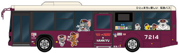 「TOM and JERRY×HANKYU」
コラボレーション企画
「トムとジェリー」ラッピングバスの運行
＆おトクな1日乗車券を発売！