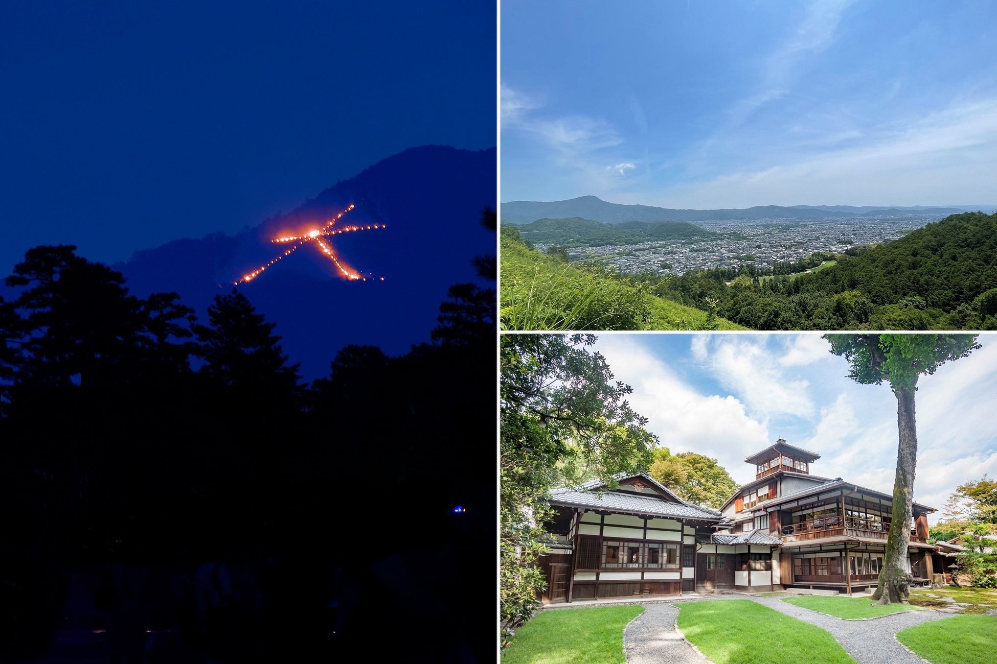 京都市観光協会 × HOTEL THE MITSUI KYOTO「京都 五山送り火」特別ツアーを提供