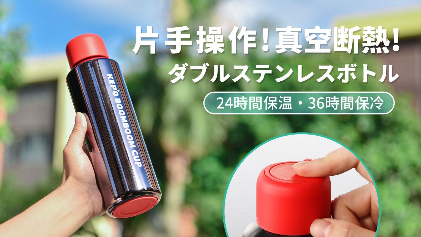 8月1日（木）から羽田空港と新千歳空港・北九州空港間で貨物専用機の運航を開始