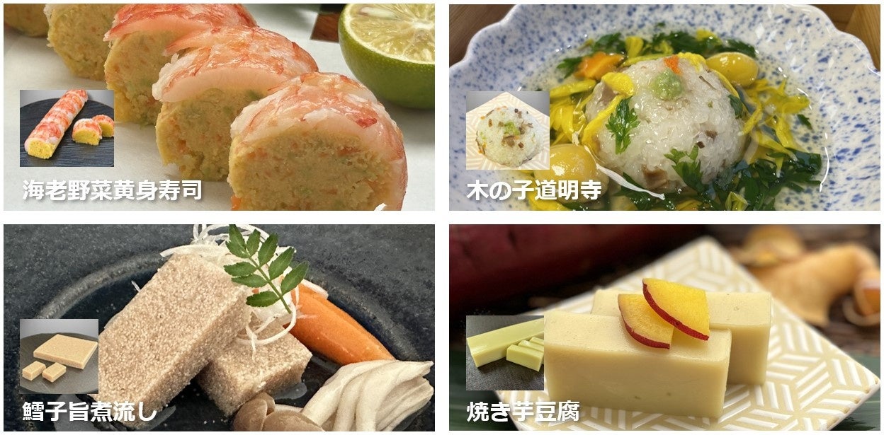 阪九フェリー関西発限定！日～木出発でお得に九州へ行こう♪GOODプライスマイカープラン販売開始！