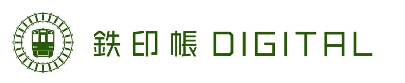 昆虫好き集まれ！小山内裏公園で夜の昆虫観察会～わくわくサマーナイト～8月17日(土)開催！