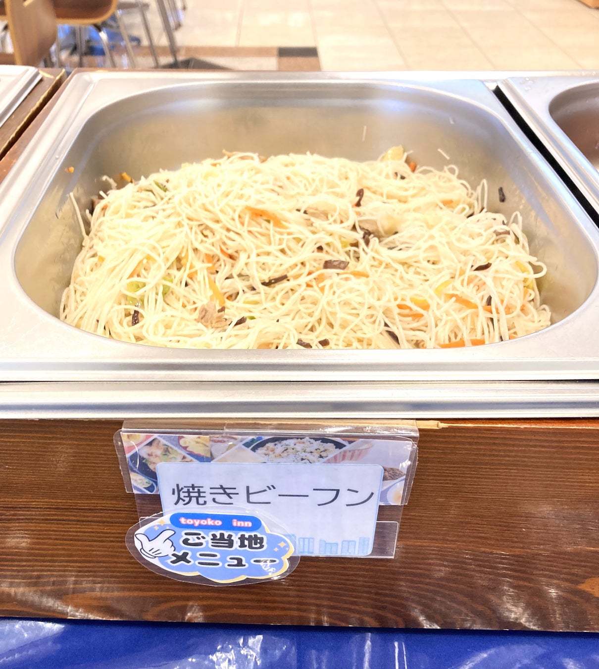 東横INN　ご当地メニュー「全国ご当地もの」として朝食にビーフンやチャプチェが登場！