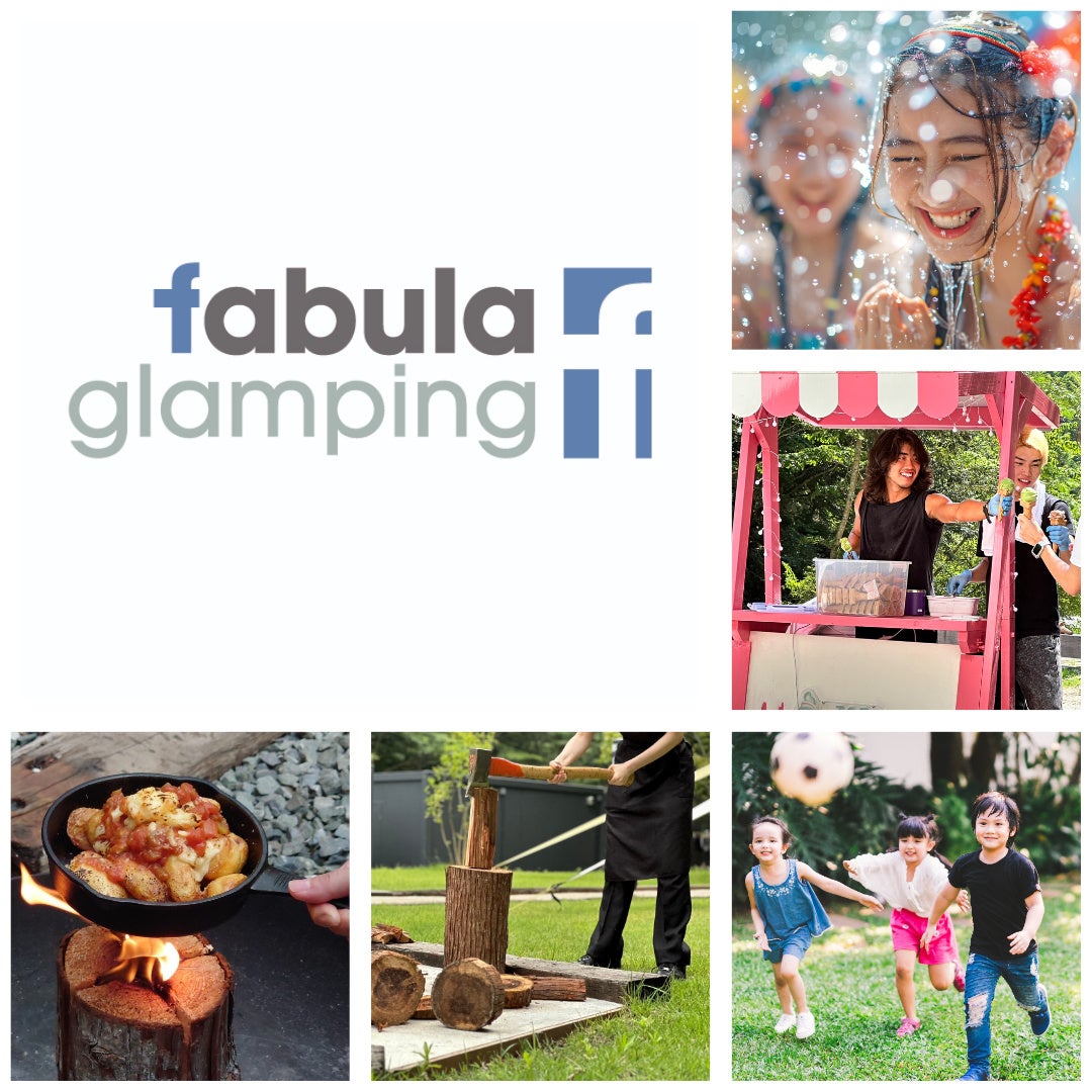 【fabula glamping】８/3開始 楽しさ倍増！グランピング施設に新アクティビティ15種類追加！