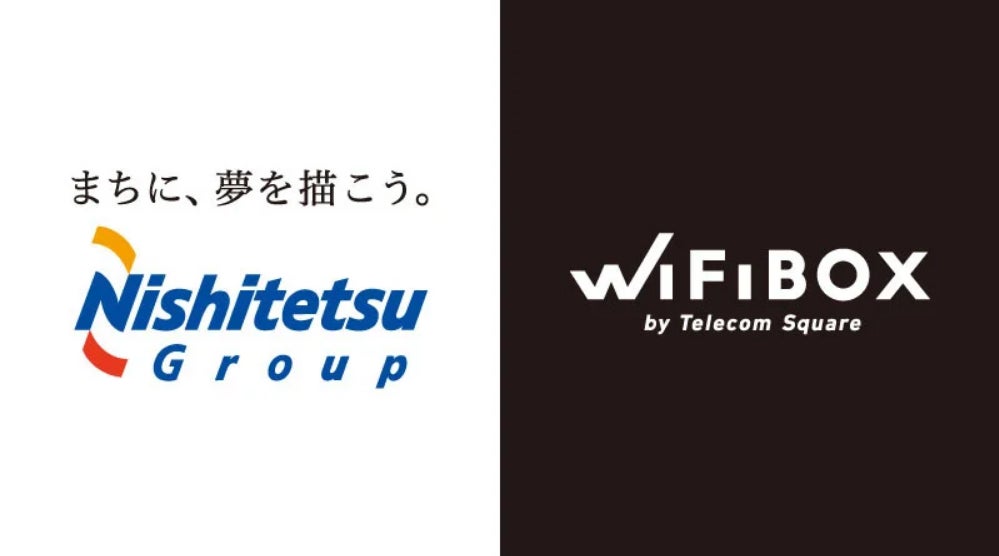 セルフWi-Fiレンタル「WiFiBOX」を福岡（天神）駅・薬院駅・大橋駅に導入します！