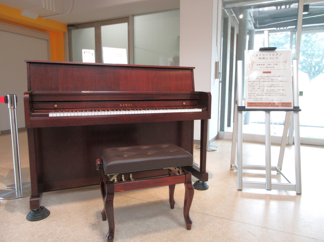 木場公園に自由に弾けるストリートピアノを設置！9月29日(日)まで！