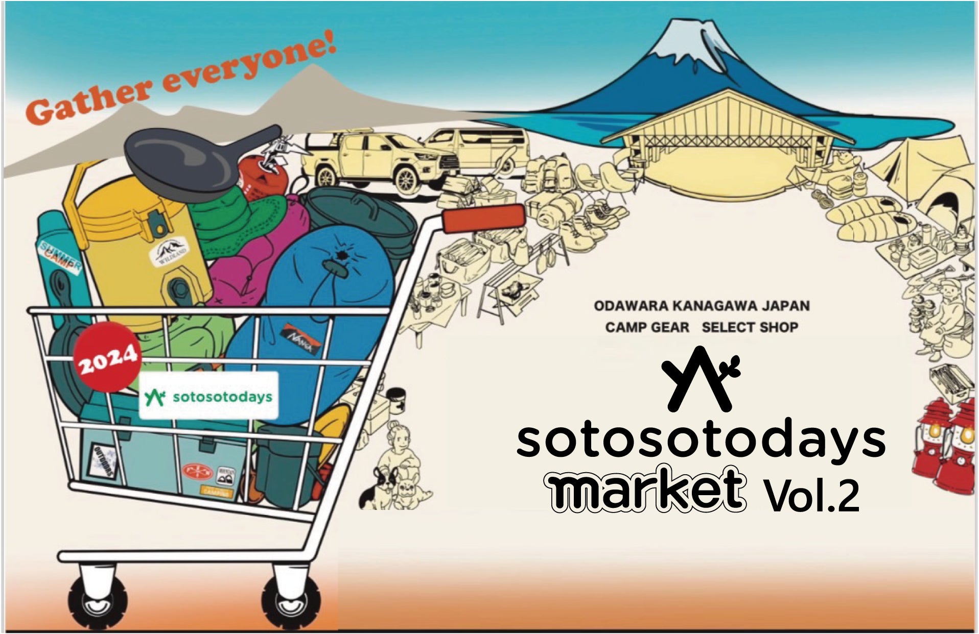 sotosotodaysmarket Vol.2　開催決定！