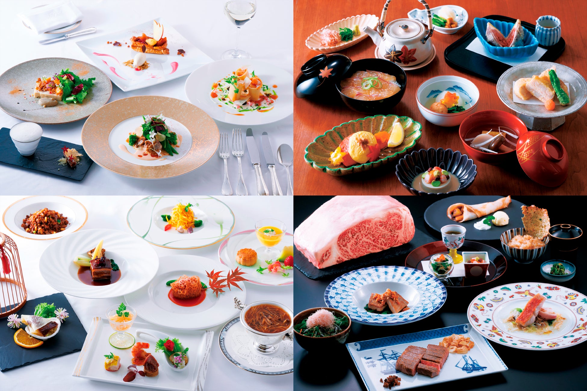 【横浜ロイヤルパークホテル】色彩豊かで美しい“秋の味覚”を味わうランチコースをフレンチ・日本料理・中国料理・鉄板焼で販売