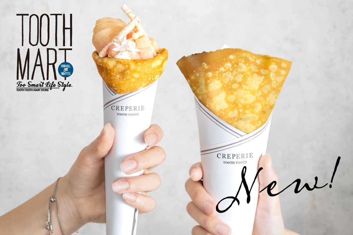 クレープ専門店「CREPERIE TOOTH TOOTH」が神戸最大級のフードホール「TOOTH TOOTH MART FOOD HALL&NIGHT FES」に2024年8月7日（水）新規オープン！