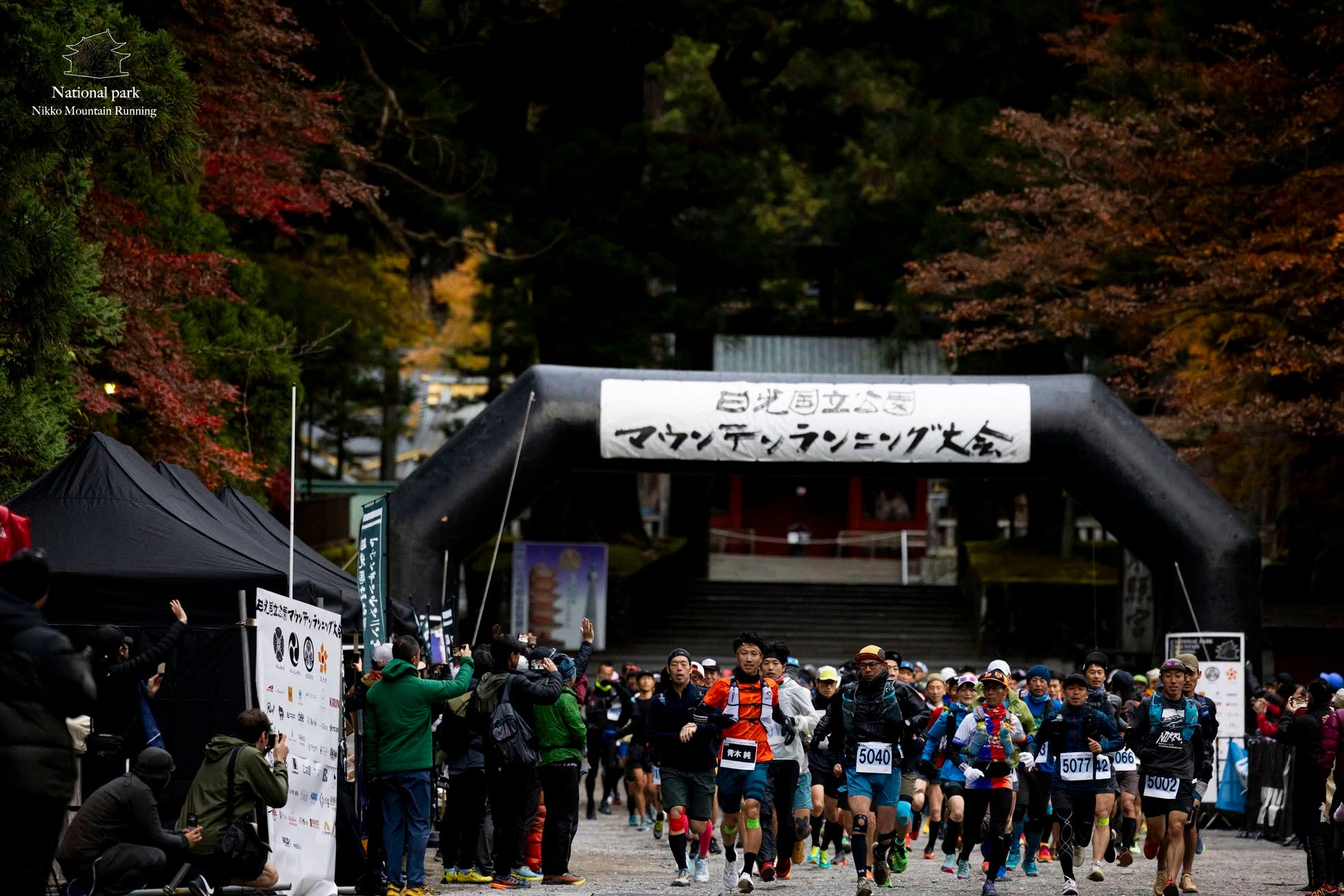 【はままつフルーツパーク時之栖】初のホラーイベント　～ 怨室のくぇだもの ～