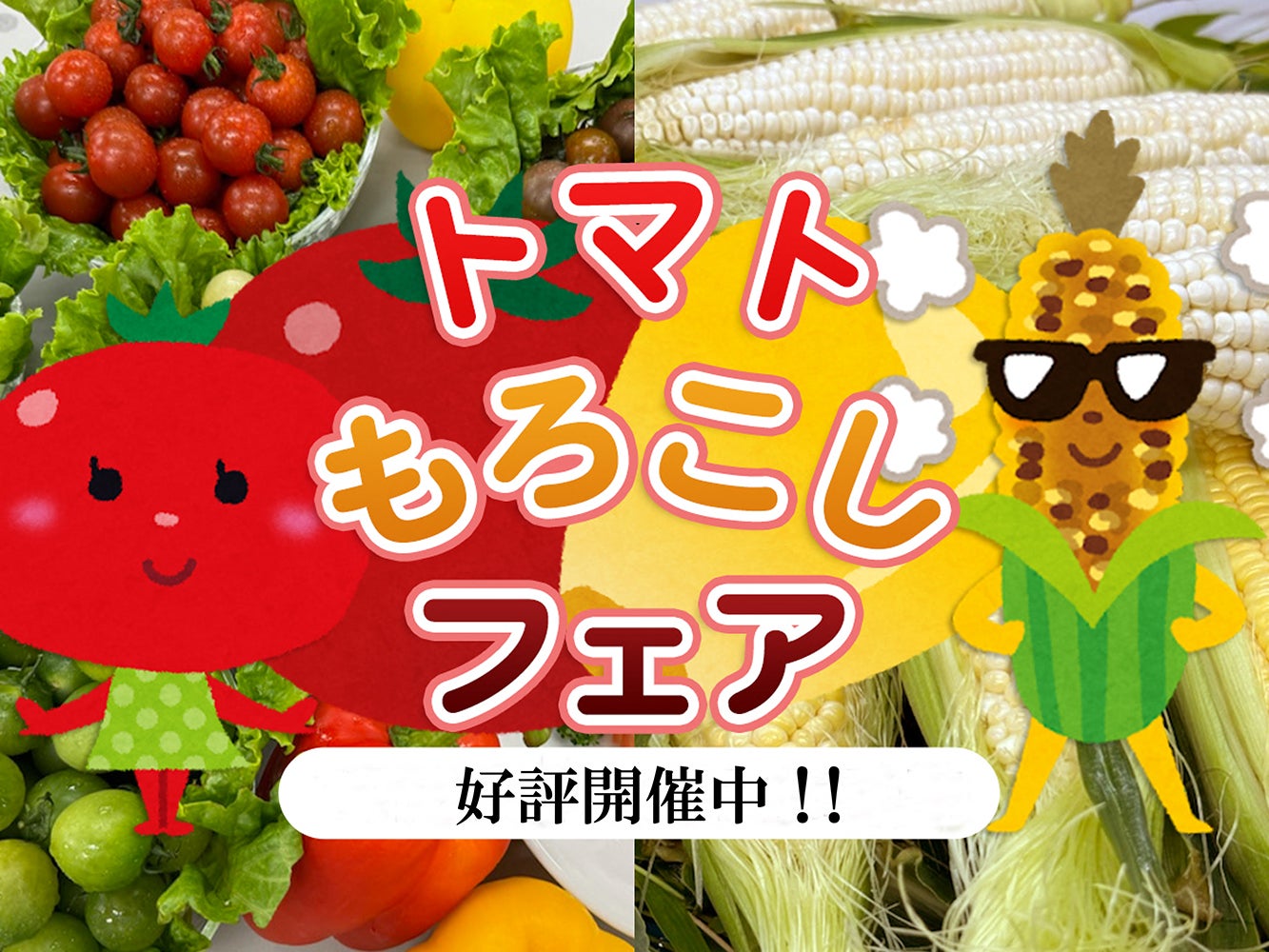 “嫁ニー“のタイラ製麺所とのコラボで「海ぶどう沖縄そば」が誕生！朝摘み海ぶどうと自家製海ぶどう麺の沖縄そばは、スープに海ぶどうの旨味も