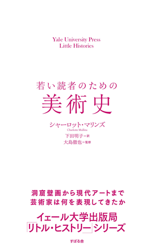 IWATAがプロデュースした宿泊プラン「秋の気配を感じる 京の旅寝　Synchrony Stay」が nol kyoto sanjo より8月７日発売開始