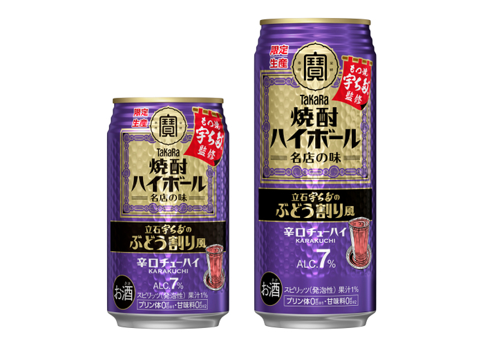 水際のロッジに燗酒のパイオニア 水原将氏がやってくる。一夜限りの【日本酒×ピッツァのペアリングディナー】を10月26日に開催。