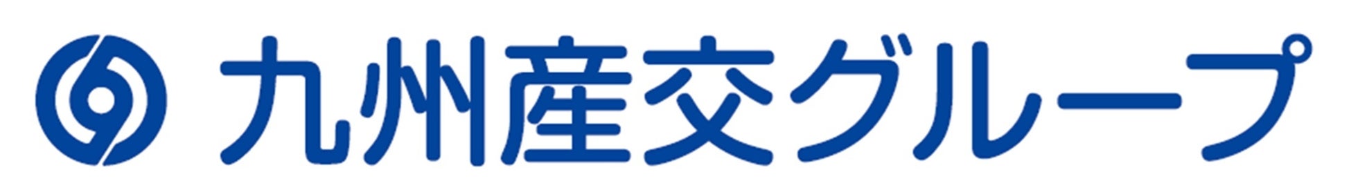 “日本全国の魅力” を東京タワーを中心に“世界に発信する”、「LET’s MEET at」プロジェクトが始動します！