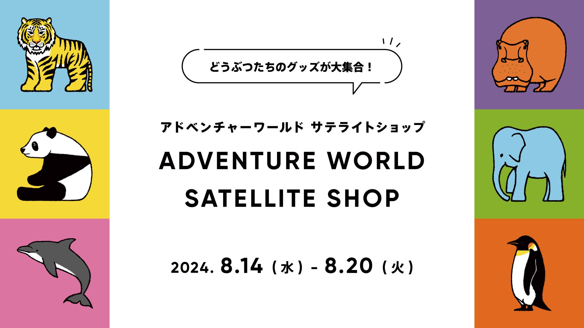 「BRIEFING × ROOT CO.」コラボレーション、米国MIL規格準拠の耐衝撃仕様のAirPodsケース『BR×ROOT CO. for AirPods Pro 1/2 v2 』販売開始