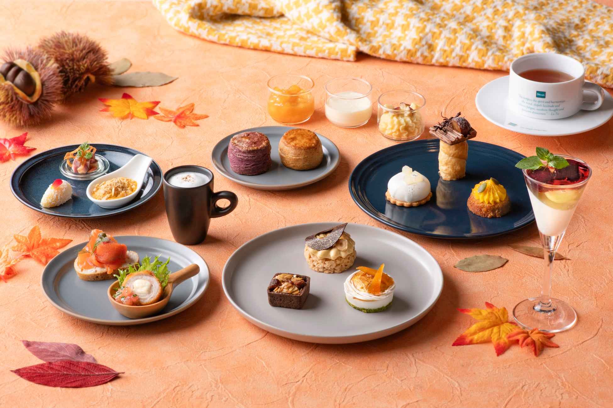 食欲の秋到来！秋の味覚が堪能できる全14種類のメニュー「Autumn Afternoon Tea（オータムアフタヌーンティー）」