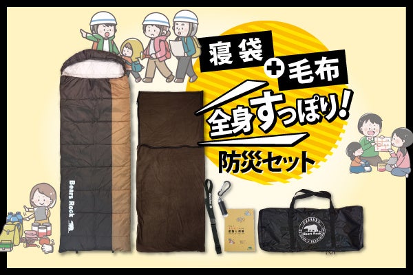 ハイネケンとのスペシャルコラボビアガーデンを
東京ガーデンテラス紀尾井町テラスラウンジにて9/30まで実施中