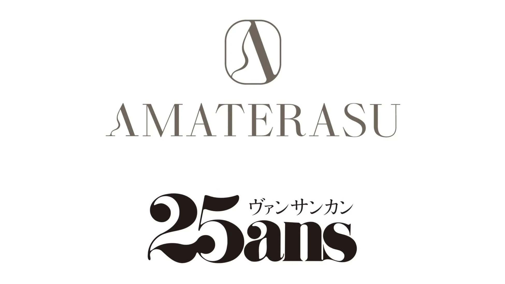 ラグジュアリーな産後ケアサービス「AMATERASU（アマテラス）」　25ans（ヴァンサンカン）&Richesse PROMOTIONにて掲載開始