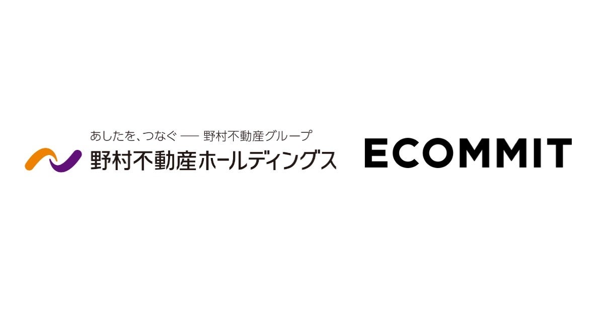 【明治記念館】“懐石料亭「花がすみ」が令和6年8月20日（火）に装いも新たにオープンします！”　期間限定で「リニューアル記念会席」をご用意します