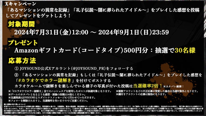 【2024年 最新】宮城県のおみやげランキングを発表！