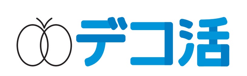 「第3回 そうてつダイヤ作成LABO」を開催【相模鉄道】