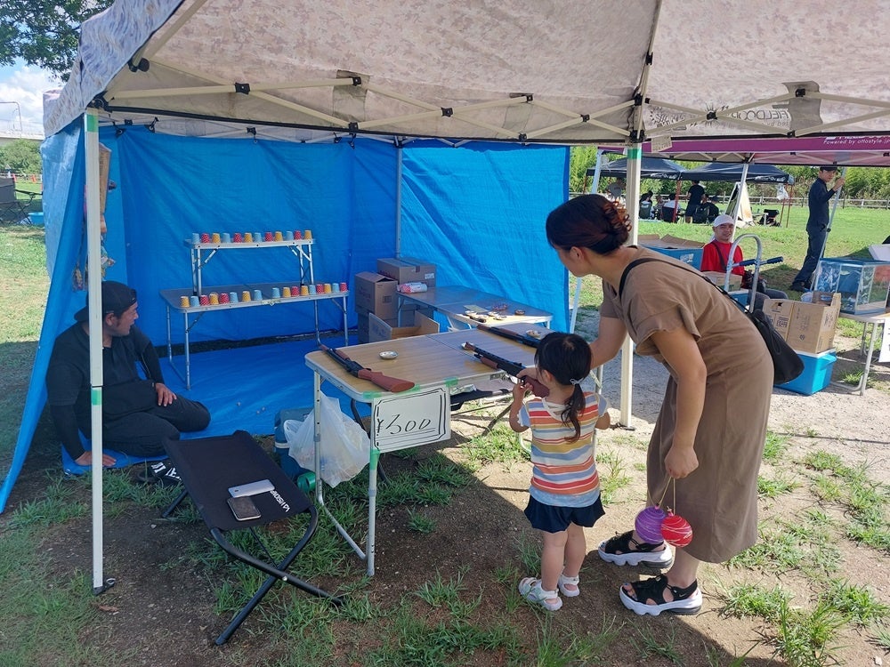 アトレ取手夏休み特別企画！アートを感じながら探検をしよう！
自分だけのオリジナルバッグをつくる謎解きイベント開催！