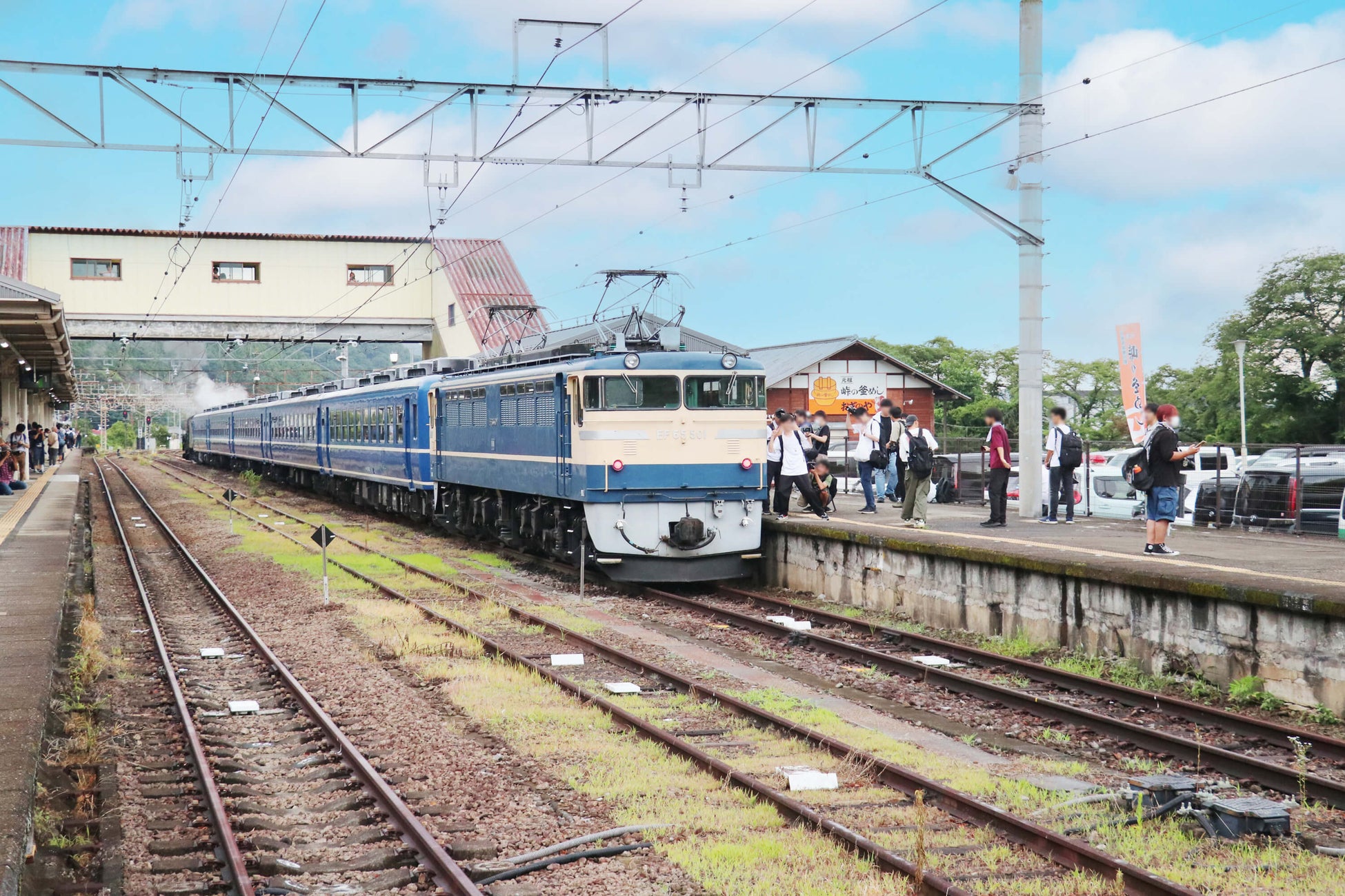 ホテルメトロポリタン高崎「EL/DLぐんま fin 乗車券＋横川駅での撮影体験と碓氷峠鉄道文化むらでの特別体験付き宿泊プラン」発売のお知らせ