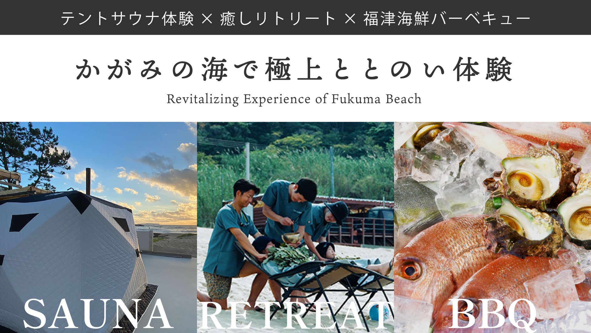 【独自調査】2024年最新：外国人に人気の観光スポットランキング［埼玉県編］1位は「川越氷川神社」！| インバウンド人気観光地ランキング　#インバウンドMEO