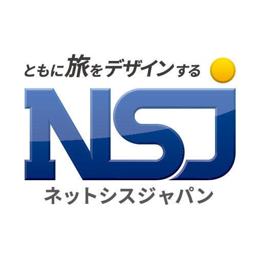 株式会社ネットシスジャパンが新サービス『Core Express』を8月26日(月)より提供開始。