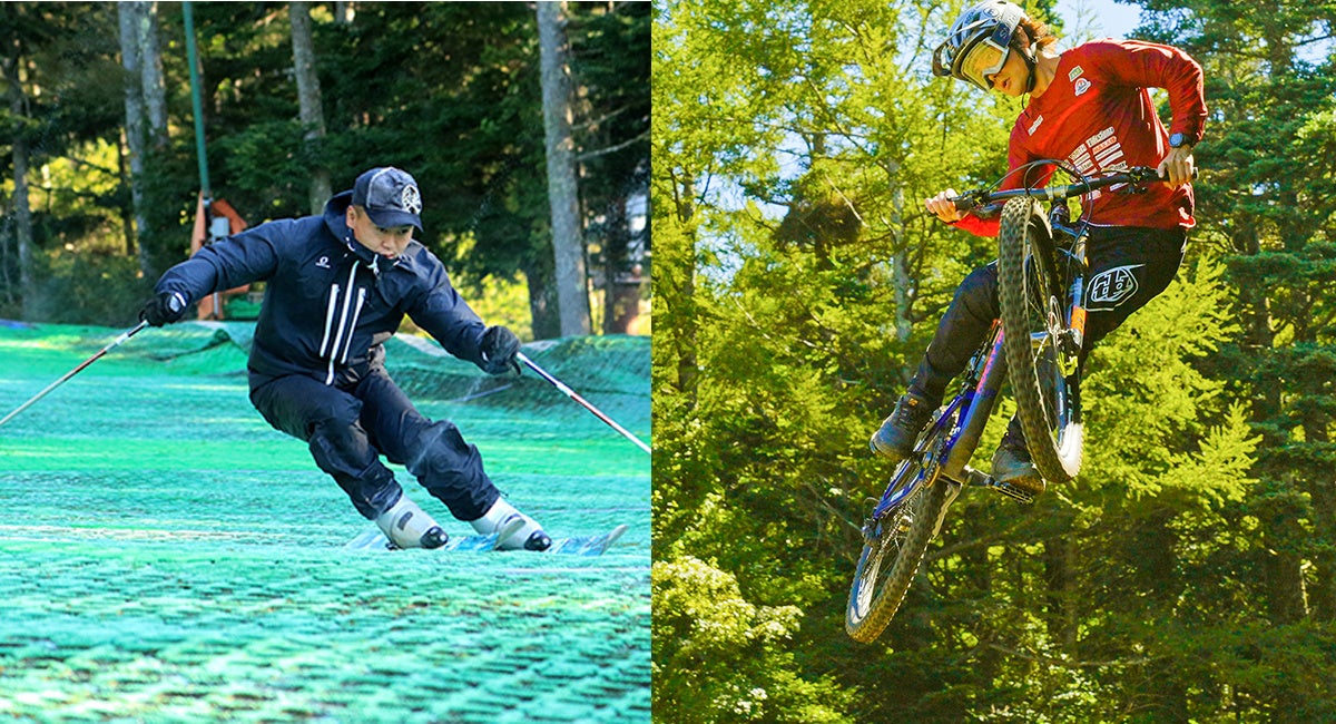 富士山の麓【ふじてんリゾート】サマーゲレンデ・マウンテンバイク秋のスペシャルイベント「ふじてんフェス2024」 10月6日(日)開催！