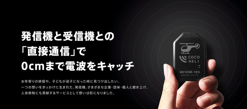 手提げ、トート、肩掛けの3Wayで使い方いろいろ。イエローカラーがまぶしい、防水性能IPX4 大容量 防水バッグが発売。