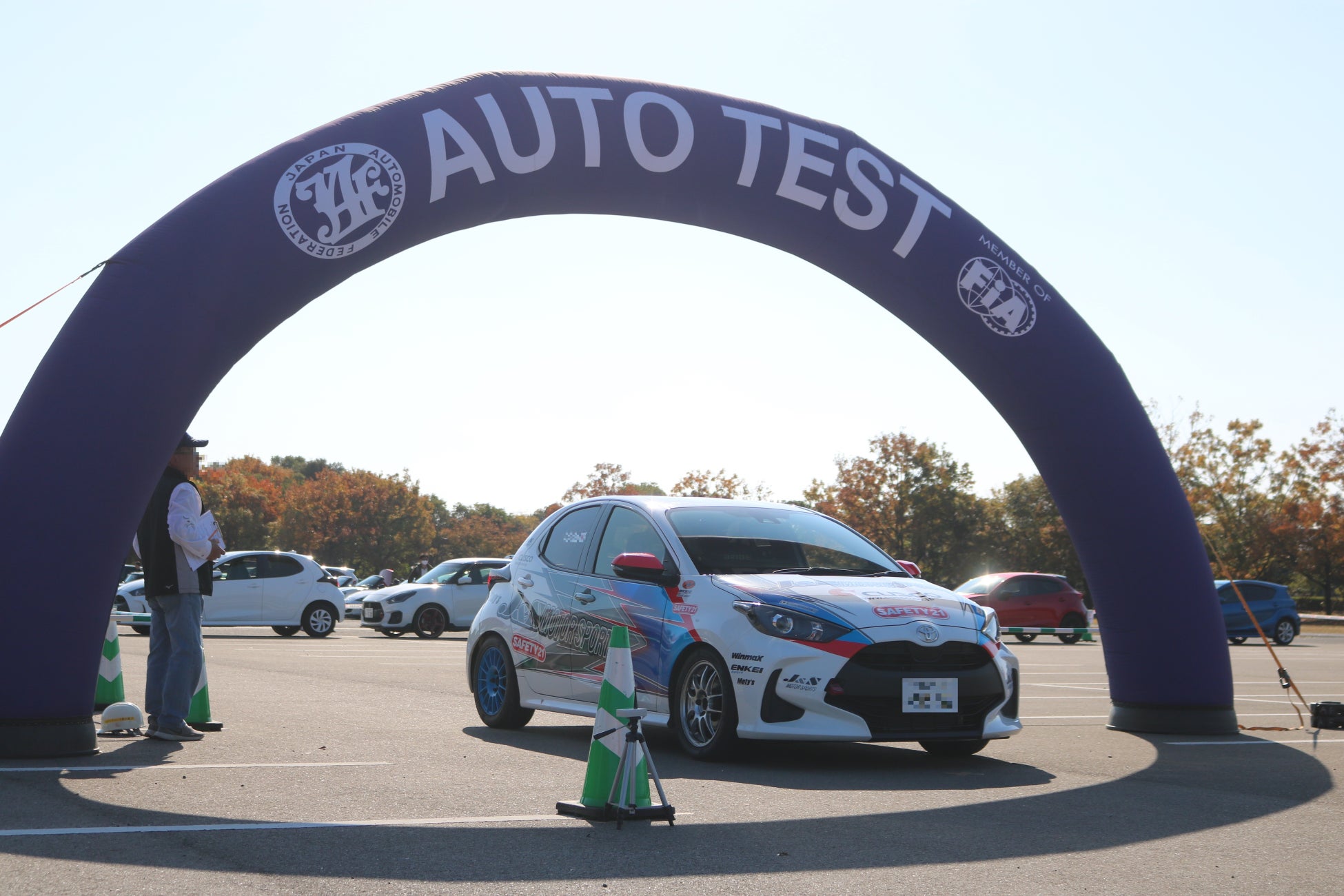 【JAF宮崎】安全運転技術向上イベント　チャレンジオートテスト宮崎、９月２９日（日）法華嶽にて開催