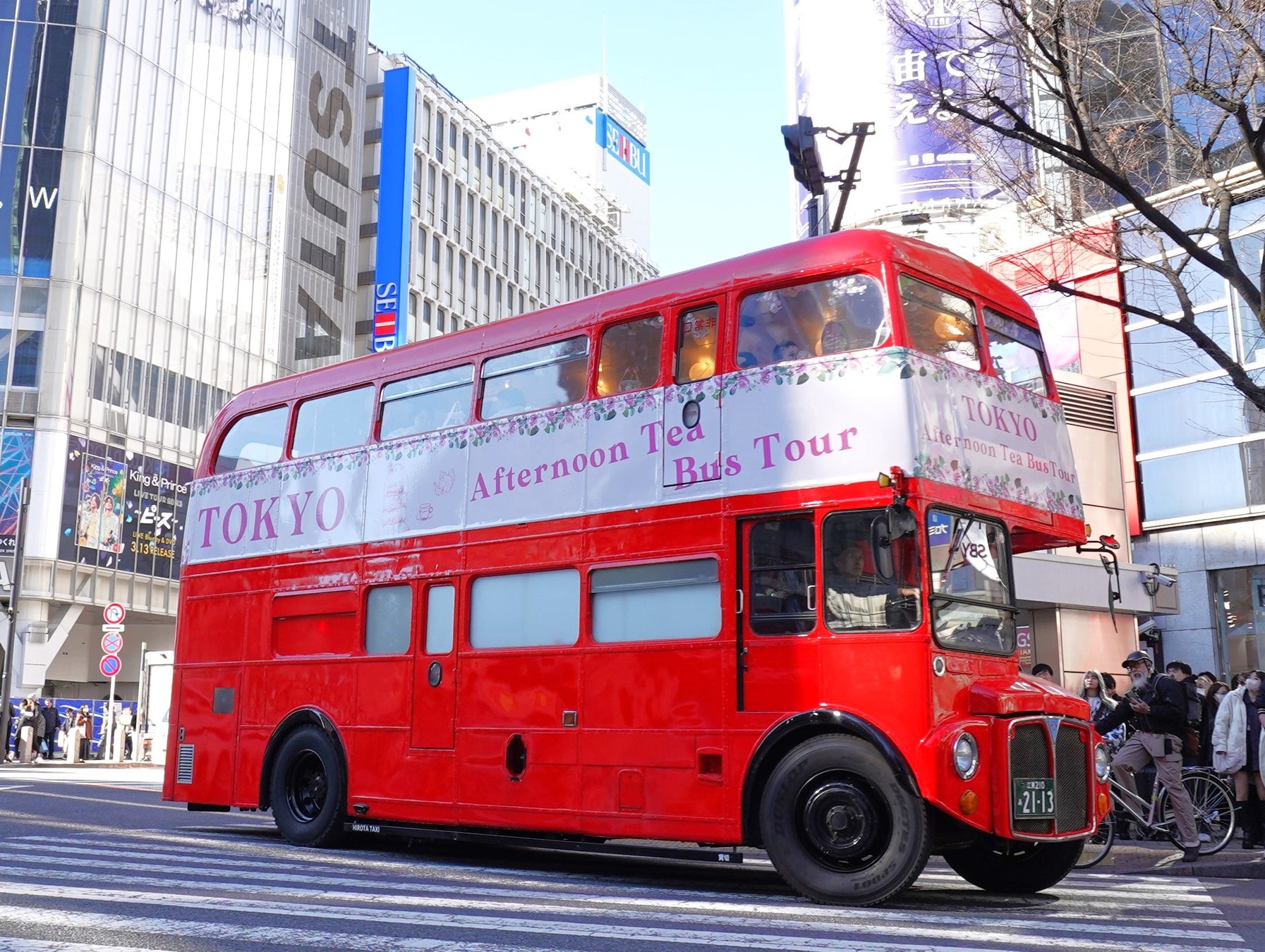 【ホテル椿山荘東京】美食の旅をテーマに、伝統・人気メニューで1年を締めくくる「イヤーエンドディナービュッフェ ～森のオーロラと東京雲海～」11月20日よりスタート