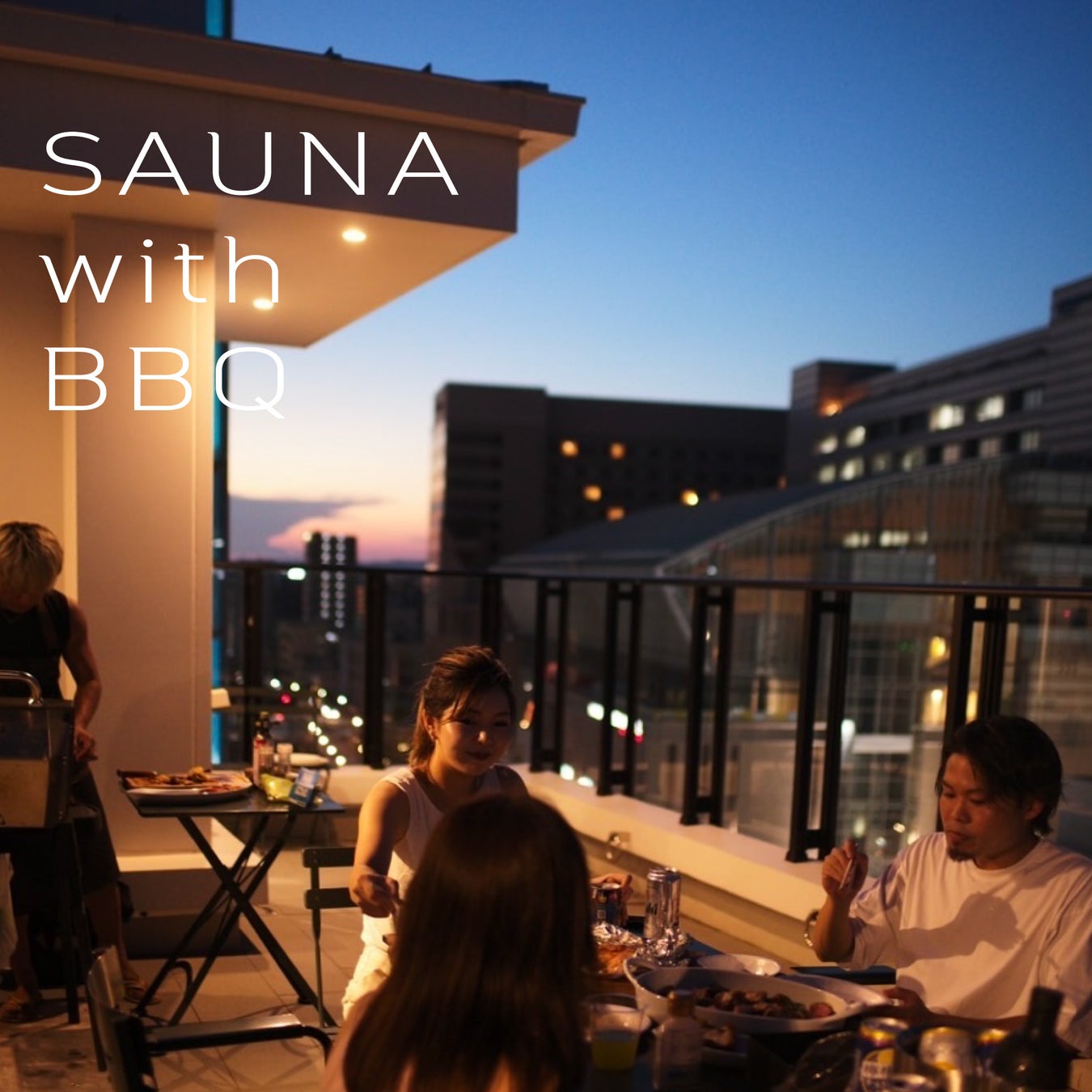 夏季限定！SAUNA with BBQ 新プラン登場