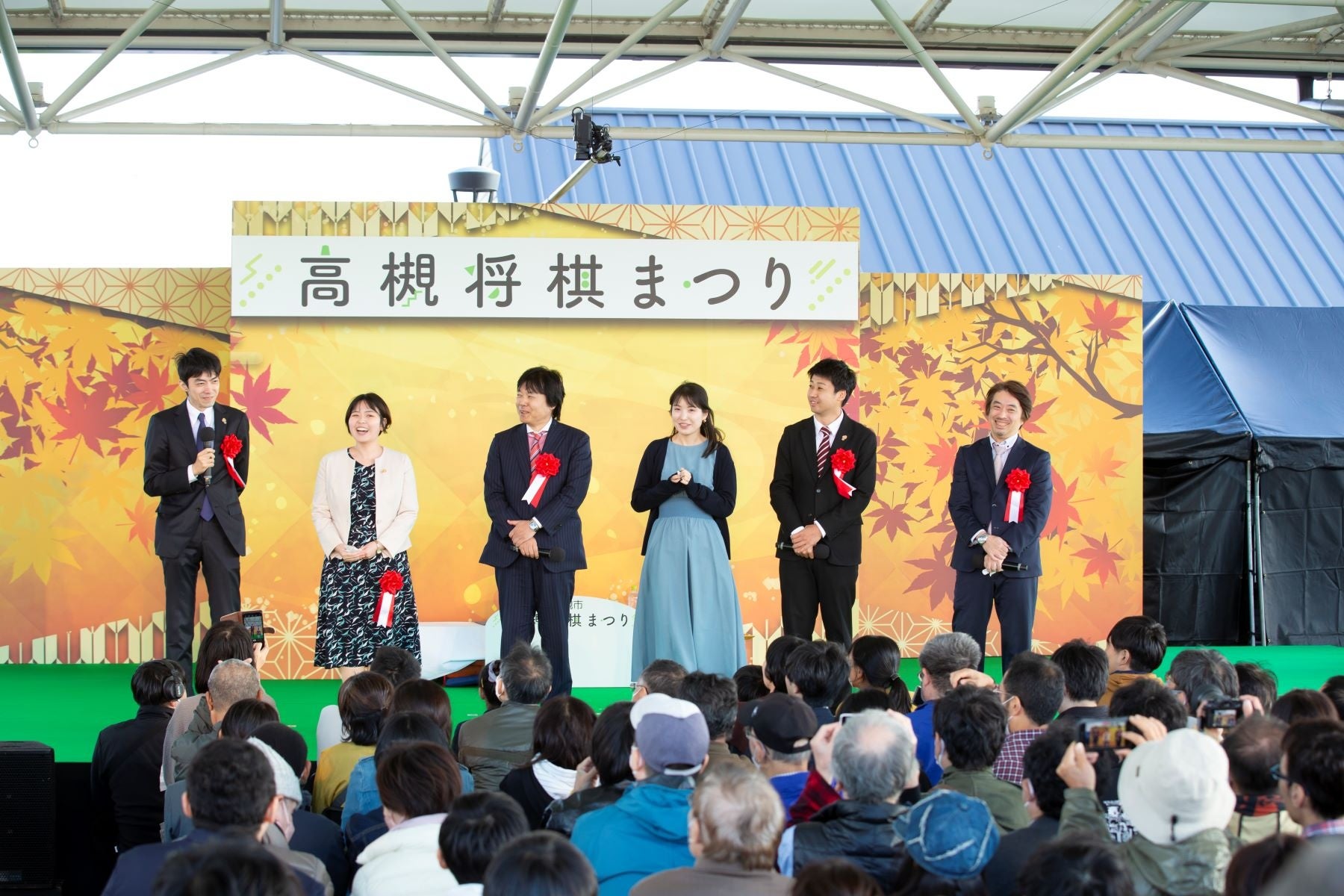 「高槻将棋まつり」が今年も11月16日に安満遺跡公園で開催！