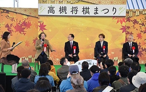 新関西将棋会館の移転間近な高槻市で今年も「将棋まつり」が開催