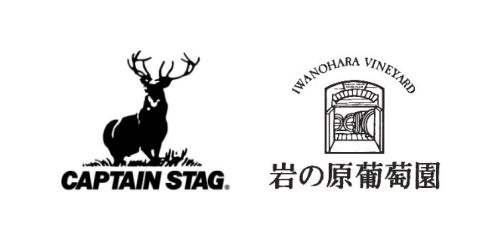 【漁港の駅TOTOCO小田原】小田原漁港で旬の天然カンパチが
豊漁につき、緊急イベント発動！！
「秋のカンパチフェア」9月13日(金)よりスタート