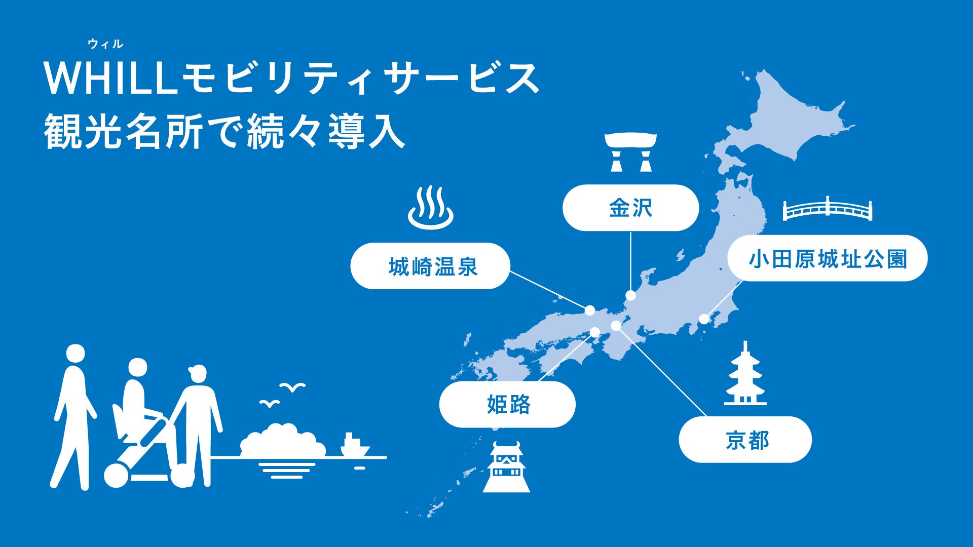 徳川将軍家ゆかりの寺 東京・上野「大本山 寛永寺」にて、秋限定『徳川切り絵御朱印』の授与開始