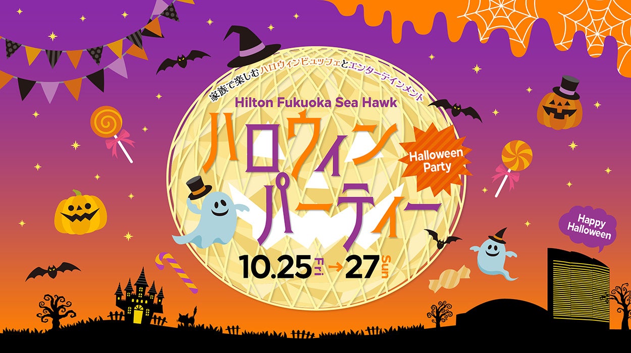 「子供と、しりとりができるようになった！」「夜でも映画を楽しめるようになった」 軽度から中程度の向けBluetoothイヤホン BeHear ACCESSの【お客様の声動画】を公開