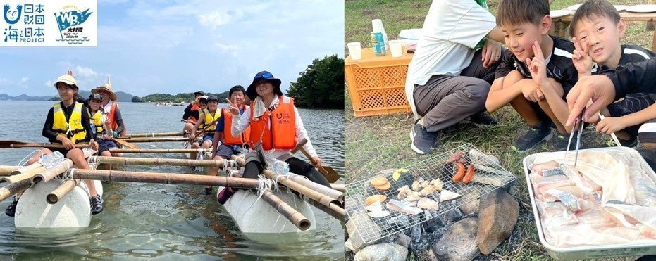 無人島で海について学ぼう！「無人島海洋塾」を開催しました！