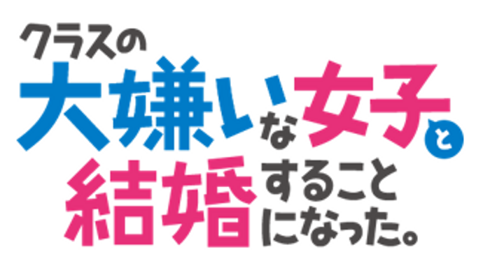 地元イラストレーターと生活者の視点で作り上げる「竹の塚カレンダー」予約販売開始！四季折々や思い出の風景とスポットを紹介