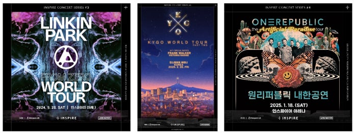 韓国のエンターテインメントリゾート インスパイアがプロデュースするコンサートシリーズにLINKIN PARK、OneRepublic、KYGOの参加が決定！