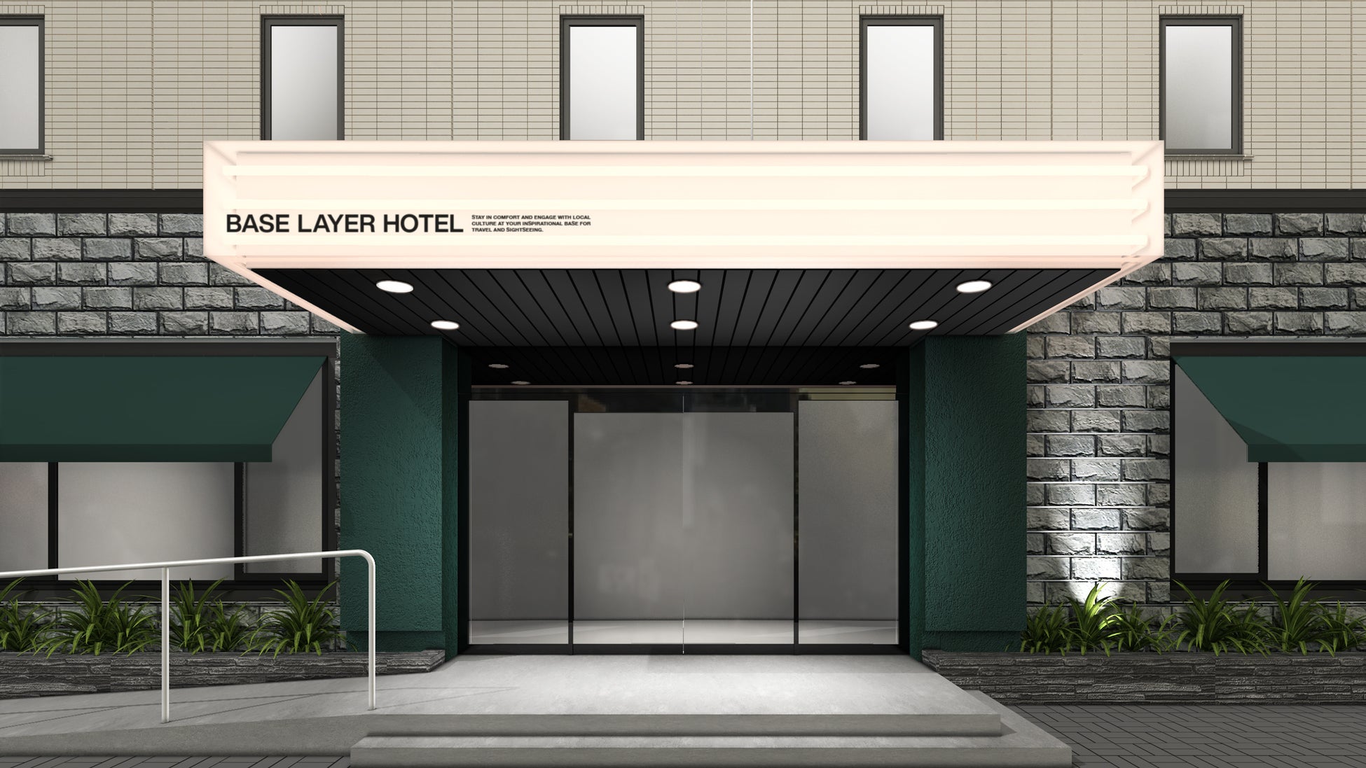 2025年5月、「BASE LAYER HOTEL」を開業へ