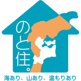 50周年おめでとう、ハローキティ！
「 ハローキティ新幹線 」とサンリオの人気者たちが記念金貨に登場！