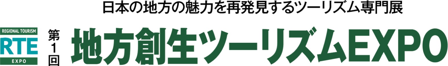 どこでも好きな場所に吊り下げ場所を確保できる！手荷物ラクラクな「Loopadd どこでもマグネットループ」「Loopadd どこでもホルダー」新発売！